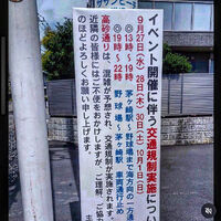 画像1662